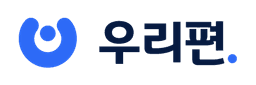 우리편